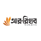 আর রিহাব পাবলিকেশন